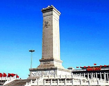 螺旋千斤頂頂出人民紀(jì)念碑碑石,周總理題寫(xiě)了碑文