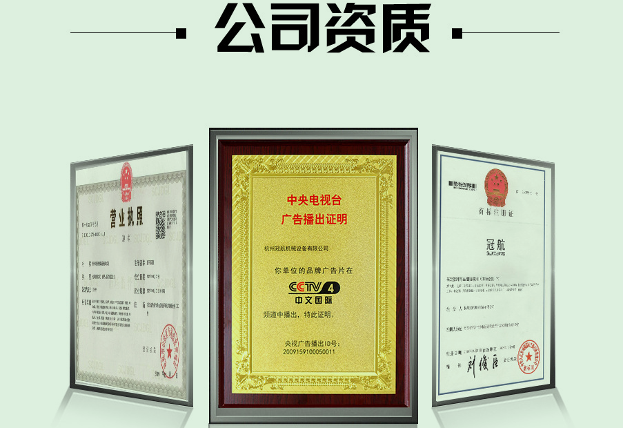 2345截圖20220321160643.png