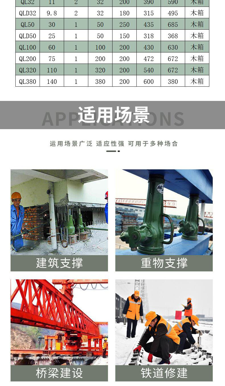 插隊03.jpg