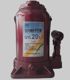 液壓千斤頂