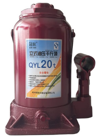 液壓千斤頂