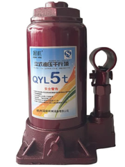 冠航液壓千斤頂