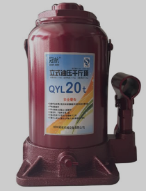 液壓千斤頂