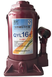 液壓千斤頂