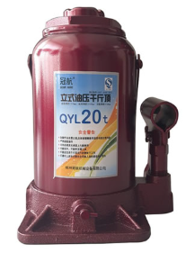 液壓千斤頂