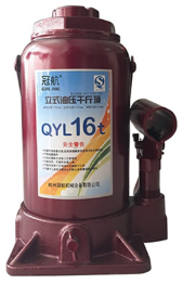 液壓千斤頂
