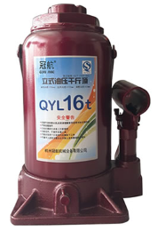 液壓千斤頂